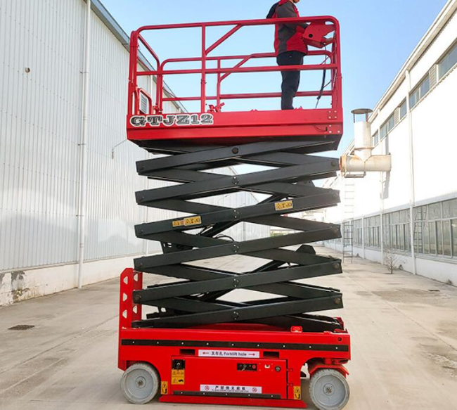 钢城自行走移动式升降机