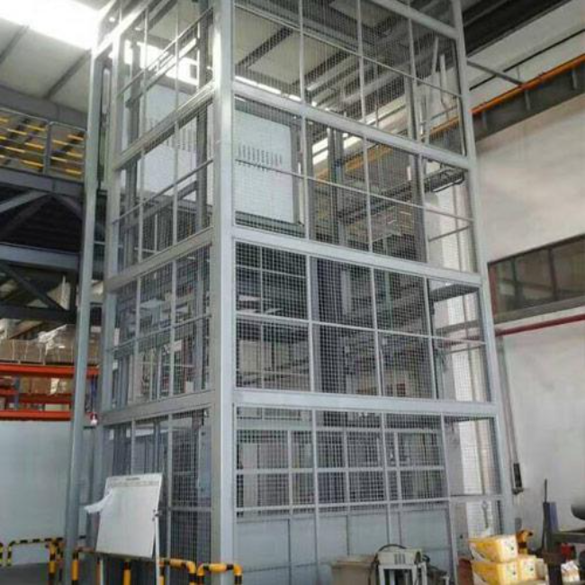 钢城导轨式升降平台货梯