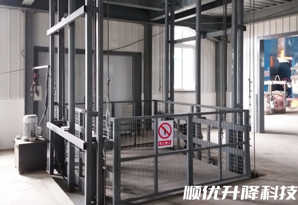 钢城仓库货梯定制有保障